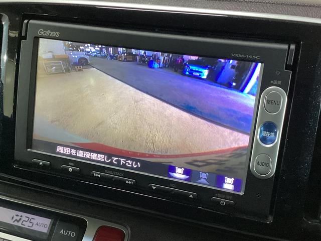 N-ONE プレミアム・Lパッケージ ワンオーナー バックカメラ ETC ワンオーナー 純正ナビ バックカメラ ETC ツートン 電動格納ミラー オートライト サイドカーテンエアバッグ オールシーズンマット 横滑り防止措置 プッシュスタート 14インチ純正アルミホイール(3枚目)