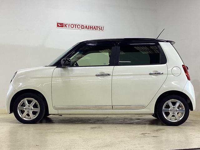 N-ONE プレミアム・Lパッケージ ワンオーナー バックカメラ ETC ワンオーナー 純正ナビ バックカメラ ETC ツートン 電動格納ミラー オートライト サイドカーテンエアバッグ オールシーズンマット 横滑り防止措置 プッシュスタート 14インチ純正アルミホイール(11枚目)