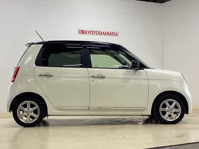 N-ONE プレミアム・Lパッケージ ワンオーナー バックカメラ ETC ワンオーナー 純正ナビ バックカメラ ETC ツートン 電動格納ミラー オートライト サイドカーテンエアバッグ オールシーズンマット 横滑り防止措置 プッシュスタート 14インチ純正アルミホイール(12枚目)