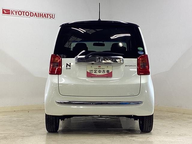 N-ONE プレミアム・Lパッケージ ワンオーナー バックカメラ ETC ワンオーナー 純正ナビ バックカメラ ETC ツートン 電動格納ミラー オートライト サイドカーテンエアバッグ オールシーズンマット 横滑り防止措置 プッシュスタート 14インチ純正アルミホイール(13枚目)