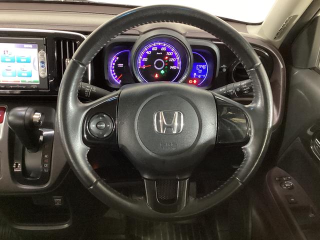 N-ONE プレミアム・Lパッケージ ワンオーナー バックカメラ ETC ワンオーナー 純正ナビ バックカメラ ETC ツートン 電動格納ミラー オートライト サイドカーテンエアバッグ オールシーズンマット 横滑り防止措置 プッシュスタート 14インチ純正アルミホイール(29枚目)