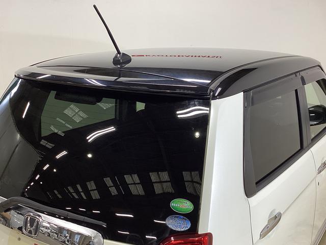 N-ONE プレミアム・Lパッケージ ワンオーナー バックカメラ ETC ワンオーナー 純正ナビ バックカメラ ETC ツートン 電動格納ミラー オートライト サイドカーテンエアバッグ オールシーズンマット 横滑り防止措置 プッシュスタート 14インチ純正アルミホイール(37枚目)