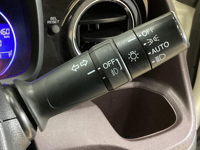 N-ONE プレミアム・Lパッケージ ワンオーナー バックカメラ ETC ワンオーナー 純正ナビ バックカメラ ETC ツートン 電動格納ミラー オートライト サイドカーテンエアバッグ オールシーズンマット 横滑り防止措置 プッシュスタート 14インチ純正アルミホイール(46枚目)