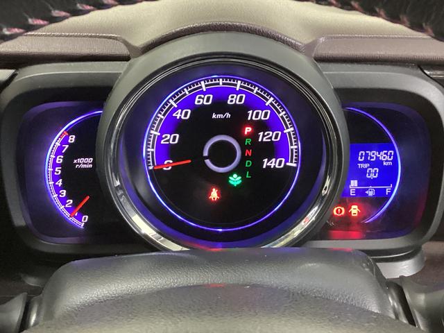 N-ONE プレミアム・Lパッケージ ワンオーナー バックカメラ ETC ワンオーナー 純正ナビ バックカメラ ETC ツートン 電動格納ミラー オートライト サイドカーテンエアバッグ オールシーズンマット 横滑り防止措置 プッシュスタート 14インチ純正アルミホイール(47枚目)