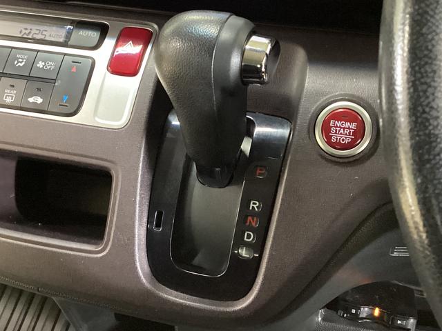 N-ONE プレミアム・Lパッケージ ワンオーナー バックカメラ ETC ワンオーナー 純正ナビ バックカメラ ETC ツートン 電動格納ミラー オートライト サイドカーテンエアバッグ オールシーズンマット 横滑り防止措置 プッシュスタート 14インチ純正アルミホイール(51枚目)