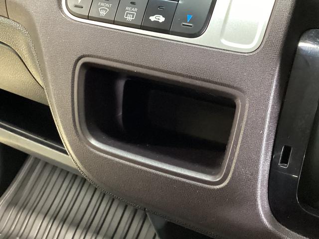 N-ONE プレミアム・Lパッケージ ワンオーナー バックカメラ ETC ワンオーナー 純正ナビ バックカメラ ETC ツートン 電動格納ミラー オートライト サイドカーテンエアバッグ オールシーズンマット 横滑り防止措置 プッシュスタート 14インチ純正アルミホイール(52枚目)