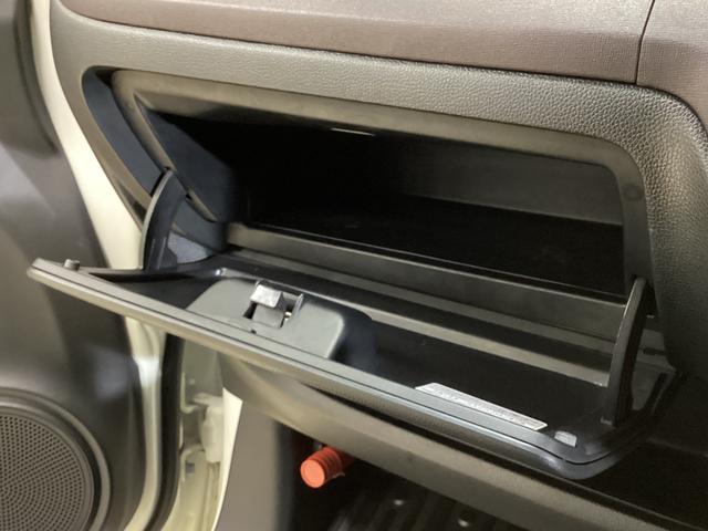 N-ONE プレミアム・Lパッケージ ワンオーナー バックカメラ ETC ワンオーナー 純正ナビ バックカメラ ETC ツートン 電動格納ミラー オートライト サイドカーテンエアバッグ オールシーズンマット 横滑り防止措置 プッシュスタート 14インチ純正アルミホイール(57枚目)