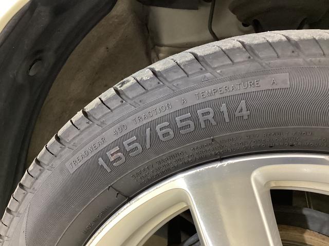 N-ONE プレミアム・Lパッケージ ワンオーナー バックカメラ ETC ワンオーナー 純正ナビ バックカメラ ETC ツートン 電動格納ミラー オートライト サイドカーテンエアバッグ オールシーズンマット 横滑り防止措置 プッシュスタート 14インチ純正アルミホイール(62枚目)