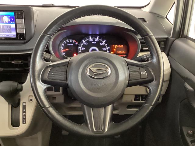 ムーヴ Xターボ SAIII ワンオーナー ETC ドラレコ ナビ ワンオーナー ETC ドライブレコーダー ナビTV DVD USB接続 Bluetooth 運転席シートヒーター 電動格納ミラー オートマチックハイビーム 横滑り防止措置 アイドリングストップ(32枚目)