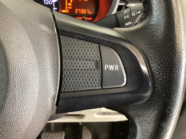 ムーヴ Xターボ SAIII ワンオーナー ETC ドラレコ ナビ ワンオーナー ETC ドライブレコーダー ナビTV DVD USB接続 Bluetooth 運転席シートヒーター 電動格納ミラー オートマチックハイビーム 横滑り防止措置 アイドリングストップ(44枚目)