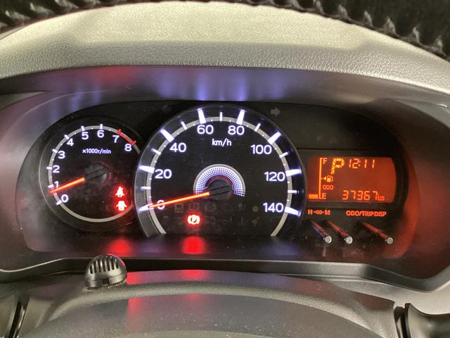 ムーヴ Xターボ SAIII ワンオーナー ETC ドラレコ ナビ ワンオーナー ETC ドライブレコーダー ナビTV DVD USB接続 Bluetooth 運転席シートヒーター 電動格納ミラー オートマチックハイビーム 横滑り防止措置 アイドリングストップ(47枚目)