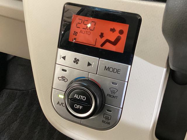 ムーヴ Xターボ SAIII ワンオーナー ETC ドラレコ ナビ ワンオーナー ETC ドライブレコーダー ナビTV DVD USB接続 Bluetooth 運転席シートヒーター 電動格納ミラー オートマチックハイビーム 横滑り防止措置 アイドリングストップ(52枚目)