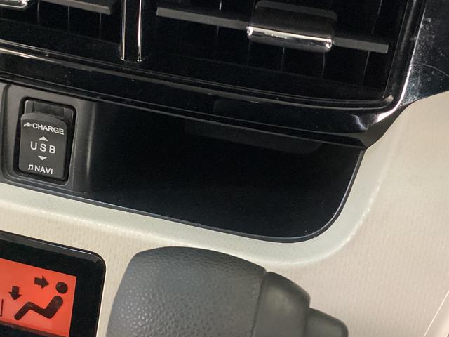 ムーヴ Xターボ SAIII ワンオーナー ETC ドラレコ ナビ ワンオーナー ETC ドライブレコーダー ナビTV DVD USB接続 Bluetooth 運転席シートヒーター 電動格納ミラー オートマチックハイビーム 横滑り防止措置 アイドリングストップ(53枚目)