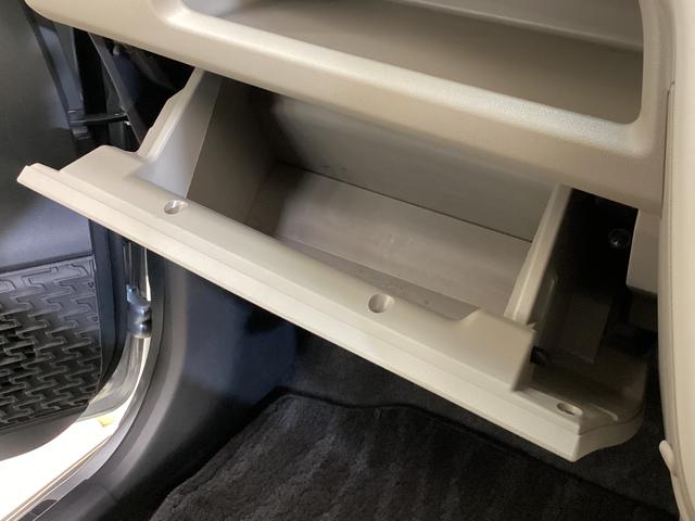 ムーヴ Xターボ SAIII ワンオーナー ETC ドラレコ ナビ ワンオーナー ETC ドライブレコーダー ナビTV DVD USB接続 Bluetooth 運転席シートヒーター 電動格納ミラー オートマチックハイビーム 横滑り防止措置 アイドリングストップ(58枚目)