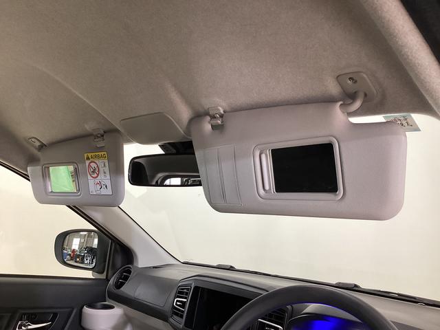 ミライース Ｇ　リミテッドＳＡＩＩ　バックカメラ　前席シートヒーター　ワンオーナー　前席シートヒーター　バックカメラ対応　前後コーナーセンサー　オートマチックハイビーム　ＬＥＤヘッドライト　オートライト　電動格納ミラー　ヘッドライトレべライザー　横滑り防止措置　ＡＢＳ（27枚目）