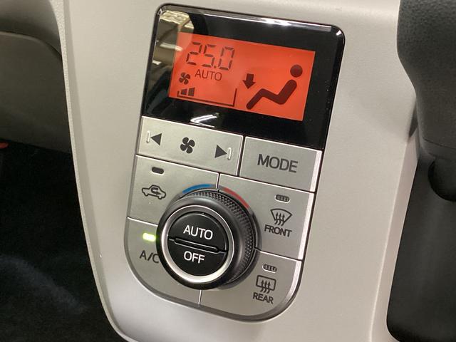 ミライース Ｇ　リミテッドＳＡＩＩ　バックカメラ　前席シートヒーター　ワンオーナー　前席シートヒーター　バックカメラ対応　前後コーナーセンサー　オートマチックハイビーム　ＬＥＤヘッドライト　オートライト　電動格納ミラー　ヘッドライトレべライザー　横滑り防止措置　ＡＢＳ（39枚目）