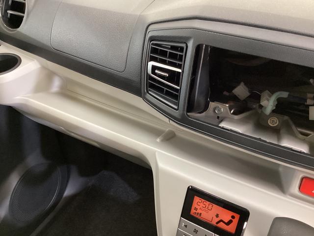 ミライース Ｇ　リミテッドＳＡＩＩ　バックカメラ　前席シートヒーター　ワンオーナー　前席シートヒーター　バックカメラ対応　前後コーナーセンサー　オートマチックハイビーム　ＬＥＤヘッドライト　オートライト　電動格納ミラー　ヘッドライトレべライザー　横滑り防止措置　ＡＢＳ（42枚目）