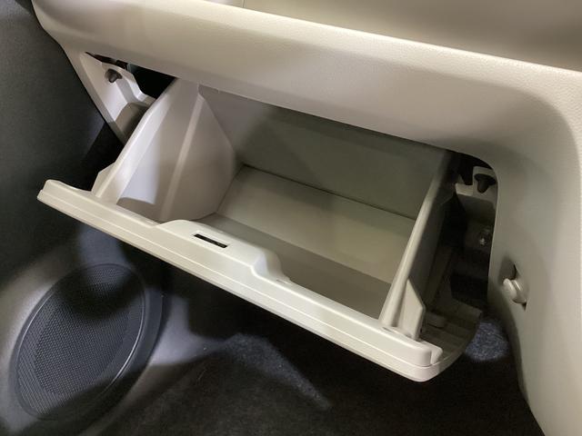 ミライース Ｇ　リミテッドＳＡＩＩ　バックカメラ　前席シートヒーター　ワンオーナー　前席シートヒーター　バックカメラ対応　前後コーナーセンサー　オートマチックハイビーム　ＬＥＤヘッドライト　オートライト　電動格納ミラー　ヘッドライトレべライザー　横滑り防止措置　ＡＢＳ（43枚目）