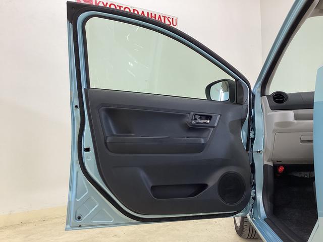 ミライース Ｇ　リミテッドＳＡＩＩ　バックカメラ　前席シートヒーター　ワンオーナー　前席シートヒーター　バックカメラ対応　前後コーナーセンサー　オートマチックハイビーム　ＬＥＤヘッドライト　オートライト　電動格納ミラー　ヘッドライトレべライザー　横滑り防止措置　ＡＢＳ（46枚目）