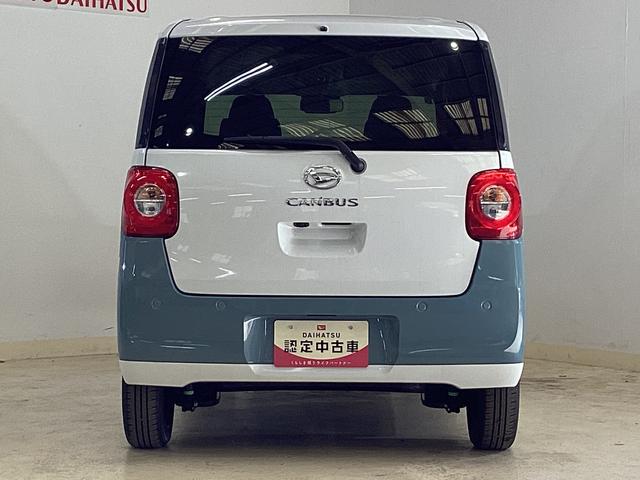 ムーヴキャンバス ストライプスＧ　届出済み未使用車　両側電動スライドドア　前後コーナーセンサー　両側電動スライドドア　シートヒーター　ホットカップホルダー　バックカメラ　スマートキー　プッシュスタート　オートブレーキホールド　ＬＥＤヘッドライト　ＵＳＢチャージャー（13枚目）