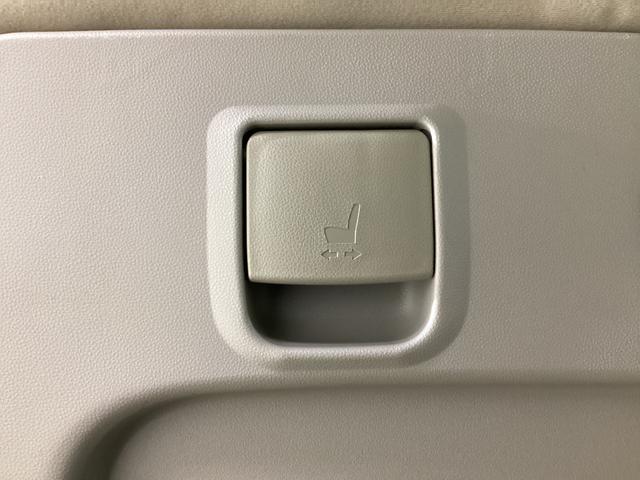 タント X SA ワンオーナー ETC バックカメラ CDオーディオ ワンオーナー ETC バックカメラ対応 CDオーディオ 片側電動スライドドア オートライト 電動格納ミラー スマートキー アイドリングストップ オートエアコン プッシュボタンエンジンスタート ABS(22枚目)