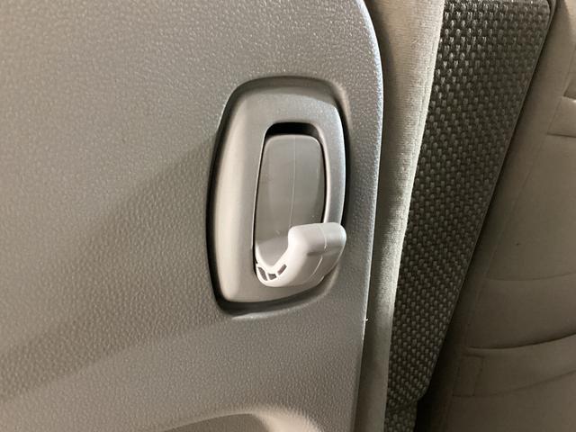 タント X SA ワンオーナー ETC バックカメラ CDオーディオ ワンオーナー ETC バックカメラ対応 CDオーディオ 片側電動スライドドア オートライト 電動格納ミラー スマートキー アイドリングストップ オートエアコン プッシュボタンエンジンスタート ABS(29枚目)