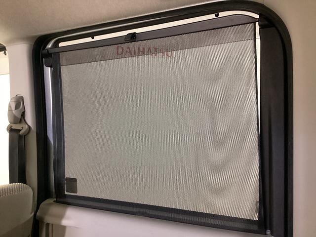 タント X SA ワンオーナー ETC バックカメラ CDオーディオ ワンオーナー ETC バックカメラ対応 CDオーディオ 片側電動スライドドア オートライト 電動格納ミラー スマートキー アイドリングストップ オートエアコン プッシュボタンエンジンスタート ABS(31枚目)