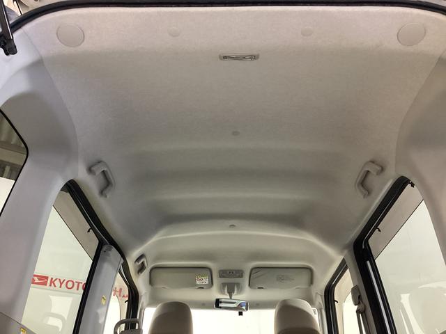 タント X SA ワンオーナー ETC バックカメラ CDオーディオ ワンオーナー ETC バックカメラ対応 CDオーディオ 片側電動スライドドア オートライト 電動格納ミラー スマートキー アイドリングストップ オートエアコン プッシュボタンエンジンスタート ABS(39枚目)