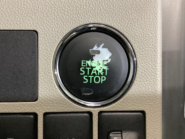 タント X SA ワンオーナー ETC バックカメラ CDオーディオ ワンオーナー ETC バックカメラ対応 CDオーディオ 片側電動スライドドア オートライト 電動格納ミラー スマートキー アイドリングストップ オートエアコン プッシュボタンエンジンスタート ABS(44枚目)