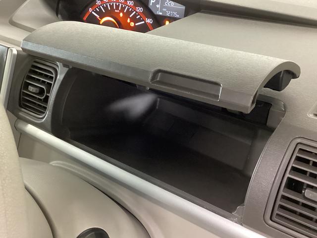 タント X SA ワンオーナー ETC バックカメラ CDオーディオ ワンオーナー ETC バックカメラ対応 CDオーディオ 片側電動スライドドア オートライト 電動格納ミラー スマートキー アイドリングストップ オートエアコン プッシュボタンエンジンスタート ABS(46枚目)