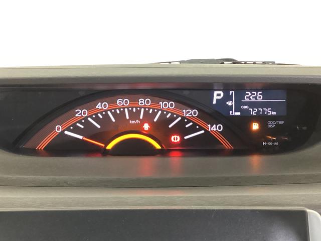 タント X SA ワンオーナー ETC バックカメラ CDオーディオ ワンオーナー ETC バックカメラ対応 CDオーディオ 片側電動スライドドア オートライト 電動格納ミラー スマートキー アイドリングストップ オートエアコン プッシュボタンエンジンスタート ABS(50枚目)