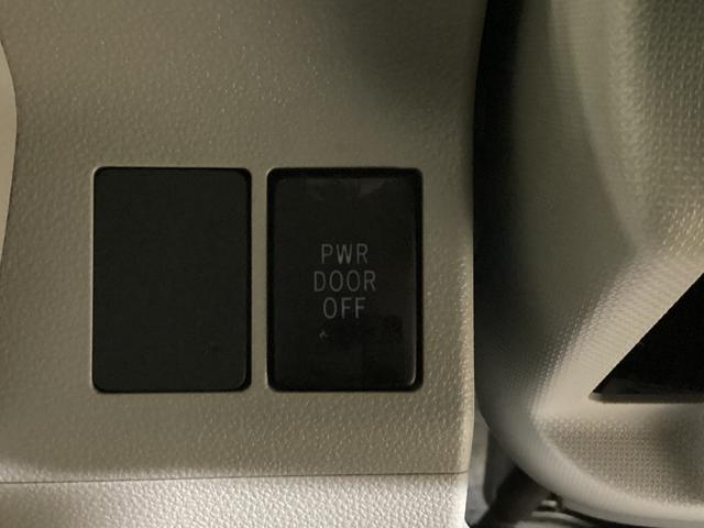 タント X SA ワンオーナー ETC バックカメラ CDオーディオ ワンオーナー ETC バックカメラ対応 CDオーディオ 片側電動スライドドア オートライト 電動格納ミラー スマートキー アイドリングストップ オートエアコン プッシュボタンエンジンスタート ABS(52枚目)