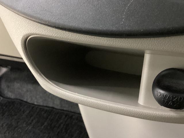 タント X SA ワンオーナー ETC バックカメラ CDオーディオ ワンオーナー ETC バックカメラ対応 CDオーディオ 片側電動スライドドア オートライト 電動格納ミラー スマートキー アイドリングストップ オートエアコン プッシュボタンエンジンスタート ABS(54枚目)