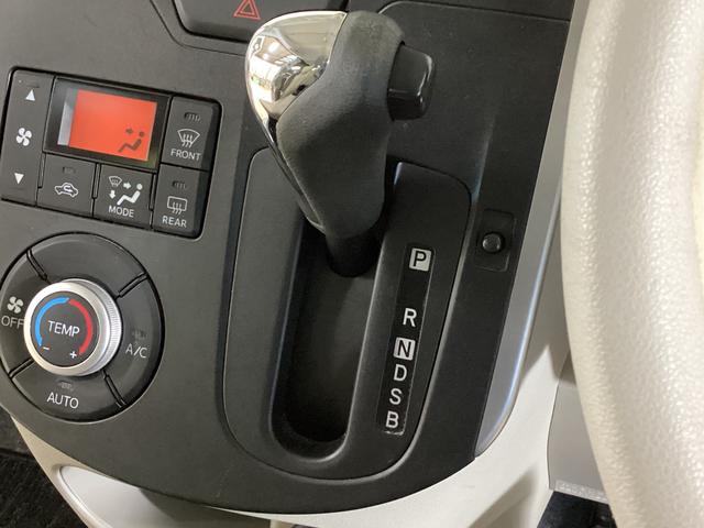 タント X SA ワンオーナー ETC バックカメラ CDオーディオ ワンオーナー ETC バックカメラ対応 CDオーディオ 片側電動スライドドア オートライト 電動格納ミラー スマートキー アイドリングストップ オートエアコン プッシュボタンエンジンスタート ABS(55枚目)