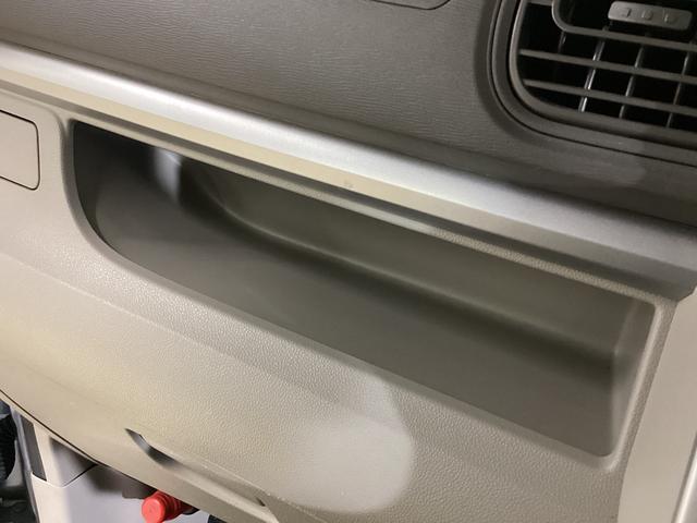 タント X SA ワンオーナー ETC バックカメラ CDオーディオ ワンオーナー ETC バックカメラ対応 CDオーディオ 片側電動スライドドア オートライト 電動格納ミラー スマートキー アイドリングストップ オートエアコン プッシュボタンエンジンスタート ABS(59枚目)