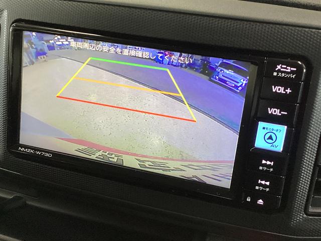 ミライース L SAIII 4WD 純正ナビ ETC ドラレコ Bカメラ 4WD 前後コーナーセンサー バックカメラ ETC ナビ TV DVD USB Bluetooth オートハイビーム キーレス ヘッドライトレべライザー 衝突被害軽減ブレーキ ドライブレコーダー(3枚目)