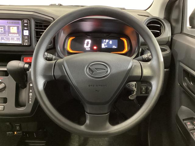 ミライース L SAIII 4WD 純正ナビ ETC ドラレコ Bカメラ 4WD 前後コーナーセンサー バックカメラ ETC ナビ TV DVD USB Bluetooth オートハイビーム キーレス ヘッドライトレべライザー 衝突被害軽減ブレーキ ドライブレコーダー(24枚目)