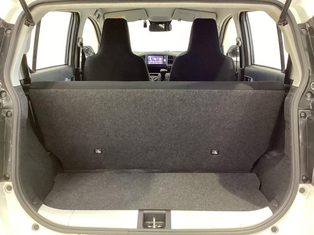 ミライース L SAIII 4WD 純正ナビ ETC ドラレコ Bカメラ 4WD 前後コーナーセンサー バックカメラ ETC ナビ TV DVD USB Bluetooth オートハイビーム キーレス ヘッドライトレべライザー 衝突被害軽減ブレーキ ドライブレコーダー(25枚目)