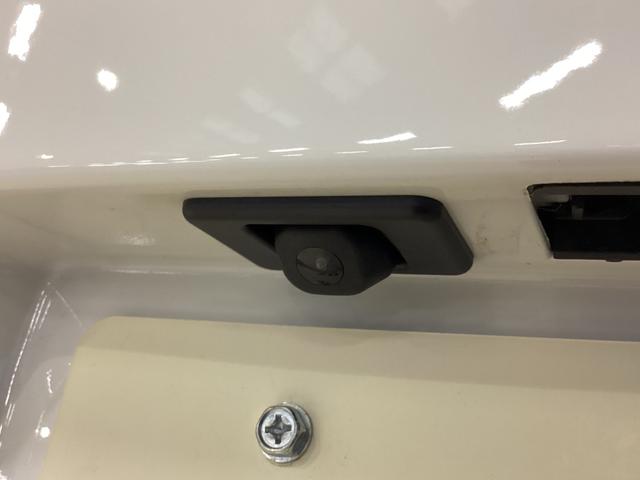 ミライース L SAIII 4WD 純正ナビ ETC ドラレコ Bカメラ 4WD 前後コーナーセンサー バックカメラ ETC ナビ TV DVD USB Bluetooth オートハイビーム キーレス ヘッドライトレべライザー 衝突被害軽減ブレーキ ドライブレコーダー(30枚目)