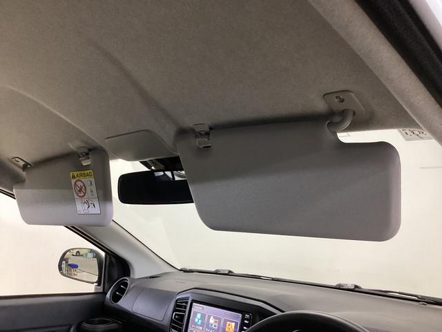 ミライース L SAIII 4WD 純正ナビ ETC ドラレコ Bカメラ 4WD 前後コーナーセンサー バックカメラ ETC ナビ TV DVD USB Bluetooth オートハイビーム キーレス ヘッドライトレべライザー 衝突被害軽減ブレーキ ドライブレコーダー(31枚目)