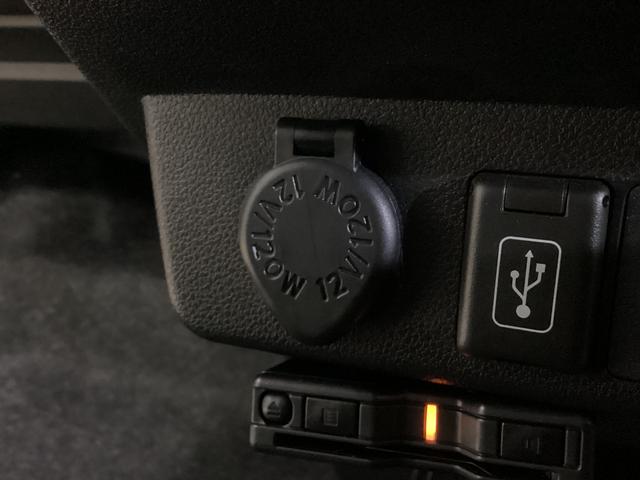 ミライース L SAIII 4WD 純正ナビ ETC ドラレコ Bカメラ 4WD 前後コーナーセンサー バックカメラ ETC ナビ TV DVD USB Bluetooth オートハイビーム キーレス ヘッドライトレべライザー 衝突被害軽減ブレーキ ドライブレコーダー(43枚目)