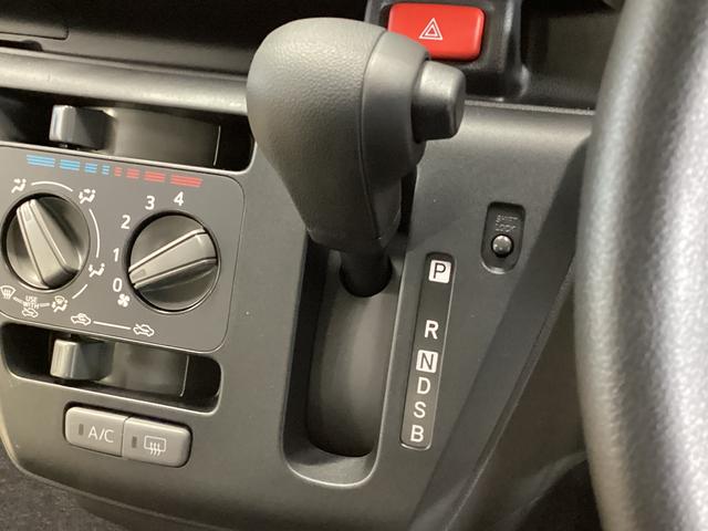 ミライース L SAIII 4WD 純正ナビ ETC ドラレコ Bカメラ 4WD 前後コーナーセンサー バックカメラ ETC ナビ TV DVD USB Bluetooth オートハイビーム キーレス ヘッドライトレべライザー 衝突被害軽減ブレーキ ドライブレコーダー(44枚目)