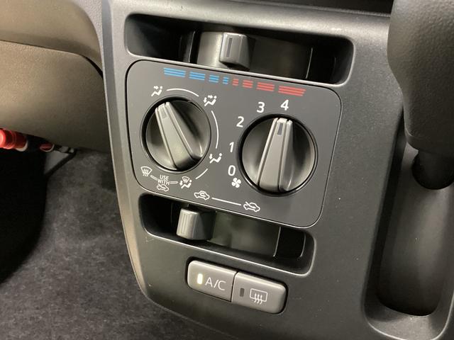 ミライース L SAIII 4WD 純正ナビ ETC ドラレコ Bカメラ 4WD 前後コーナーセンサー バックカメラ ETC ナビ TV DVD USB Bluetooth オートハイビーム キーレス ヘッドライトレべライザー 衝突被害軽減ブレーキ ドライブレコーダー(45枚目)