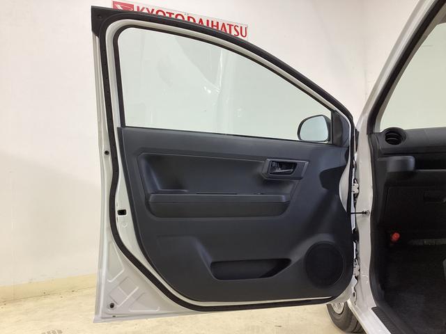 ミライース L SAIII 4WD 純正ナビ ETC ドラレコ Bカメラ 4WD 前後コーナーセンサー バックカメラ ETC ナビ TV DVD USB Bluetooth オートハイビーム キーレス ヘッドライトレべライザー 衝突被害軽減ブレーキ ドライブレコーダー(52枚目)