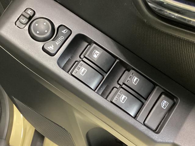 タフト G クロムベンチャー アダプティブクルーズコントロール アダプティブクルーズコントロール 前後コーナーセンサー 前席シートヒーター スカイフィールトップ 15インチ純正アルミホイール バックカメラ プッシュボタンエンジンスタート オートブレーキホールド(36枚目)