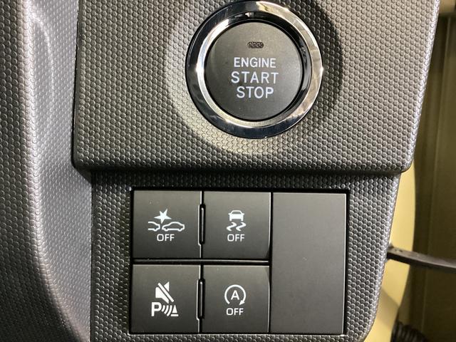 タフト G クロムベンチャー アダプティブクルーズコントロール アダプティブクルーズコントロール 前後コーナーセンサー 前席シートヒーター スカイフィールトップ 15インチ純正アルミホイール バックカメラ プッシュボタンエンジンスタート オートブレーキホールド(37枚目)