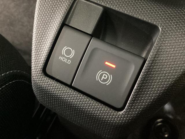 タフト G クロムベンチャー アダプティブクルーズコントロール アダプティブクルーズコントロール 前後コーナーセンサー 前席シートヒーター スカイフィールトップ 15インチ純正アルミホイール バックカメラ プッシュボタンエンジンスタート オートブレーキホールド(43枚目)