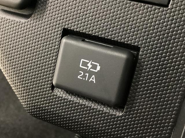 タフト G クロムベンチャー アダプティブクルーズコントロール アダプティブクルーズコントロール 前後コーナーセンサー 前席シートヒーター スカイフィールトップ 15インチ純正アルミホイール バックカメラ プッシュボタンエンジンスタート オートブレーキホールド(46枚目)