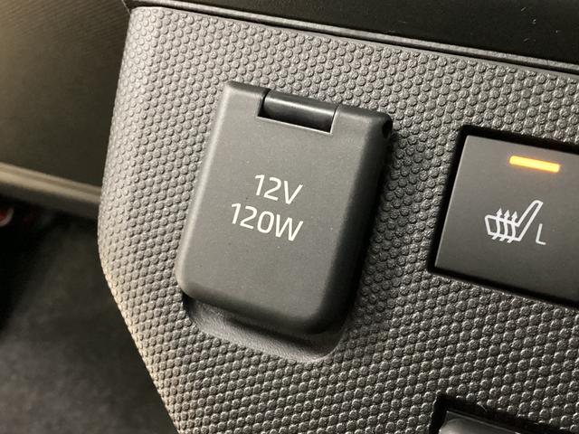 タフト G クロムベンチャー アダプティブクルーズコントロール アダプティブクルーズコントロール 前後コーナーセンサー 前席シートヒーター スカイフィールトップ 15インチ純正アルミホイール バックカメラ プッシュボタンエンジンスタート オートブレーキホールド(47枚目)