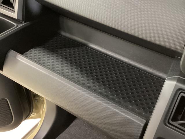 タフト G クロムベンチャー アダプティブクルーズコントロール アダプティブクルーズコントロール 前後コーナーセンサー 前席シートヒーター スカイフィールトップ 15インチ純正アルミホイール バックカメラ プッシュボタンエンジンスタート オートブレーキホールド(51枚目)